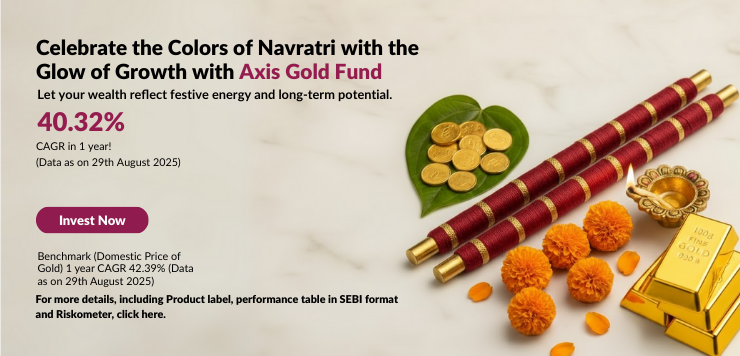 Axis Gold Fund