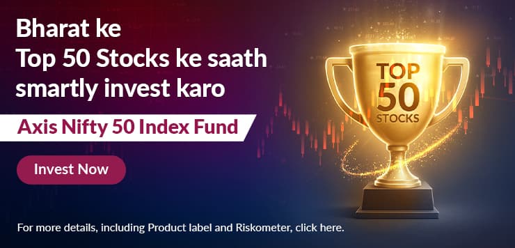 AXIS NIFTY 50 INDEX FUND