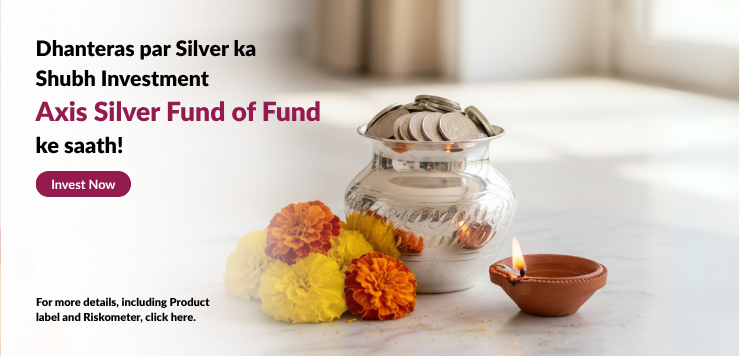 Axis Silver Fund